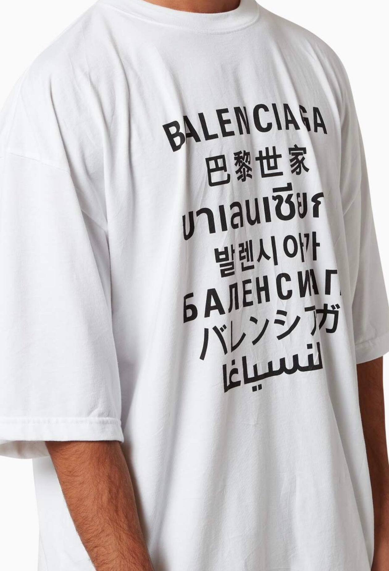 ショッピング売品 BALENCIAGA◇LANGUAGES XL Tシャツ メンズ