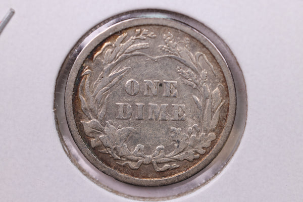 1886 3 Cent Coper Nickel (3 CN)), Better Date. NGC Graded PF-65.