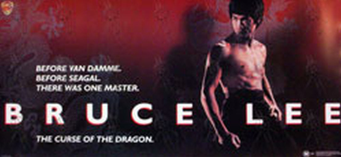 The Curse Of The Dragon' Banner Style Poster - Rare Records Au