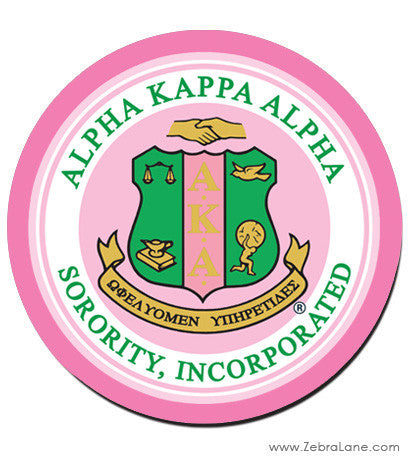 Alpha Kappa Alpha | Zebra Lane