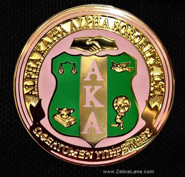 Alpha Kappa Alpha Shield Round Keychain | Zebra Lane