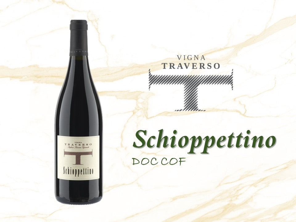 Traverso Vigna Traverso Schioppettino DOC COF 2009_Traverso_Red wine_Schioppettino