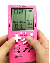 "Des jeux Tetris exceptionnels sur la console portable par excellence - Jouez à votre façon!" "Transformez vos trajets en moments de jeu avec notre console portable Tetris - Un compagnon de divertissement imbattable!" "La console portable parfaite pour les amateurs de Tetris - Des jeux captivants à emporter partout!"