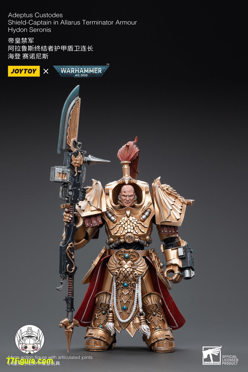 Warhammer スペースマリーンライブラリアンターミネーター - 模型製作用品