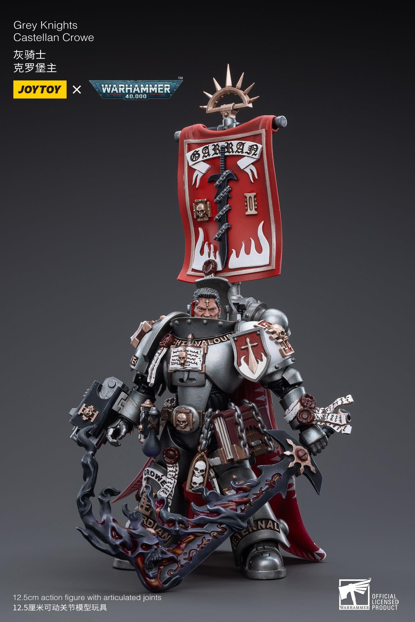 warhammer 40k グレイナイト - 通販 - gofukuyasan.com