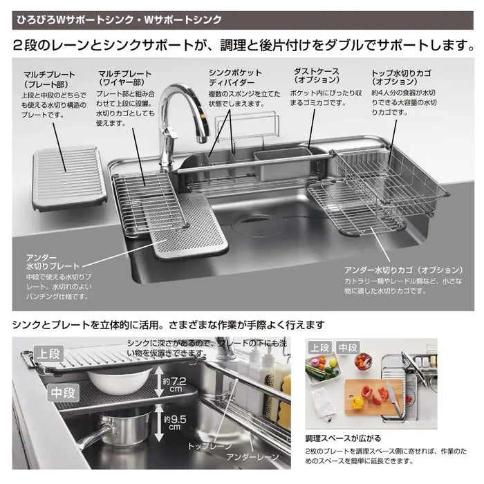 Panasonic Refoms パナソニック リフォムス 基本仕様 マンション用 ベースプラン 1418 システムバス 無料見積り 送料無料 現場調査1回込み - 2