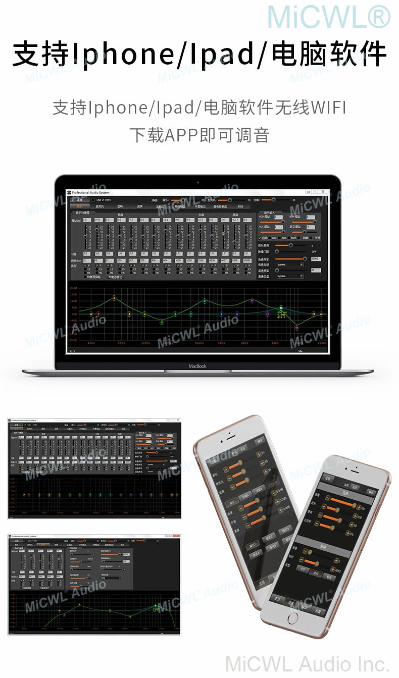 Original Digital Pre-Effector Anti-Noise Audio Processor Wireless Wired Microphone Sound Reverb PreAMP Effector Software KX990 - MiCWL Audio Inc