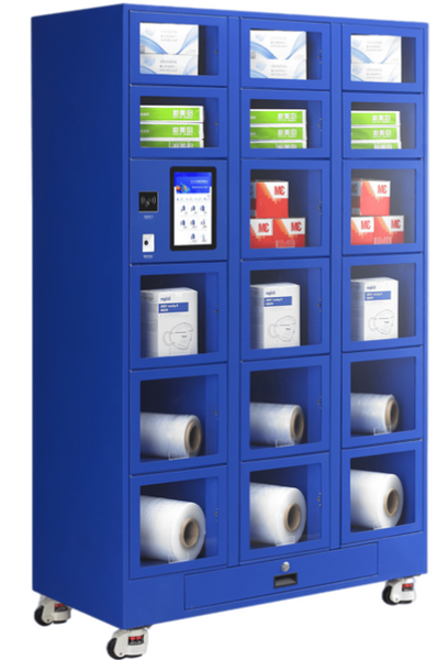 iMat 17 Grid Smart Vending Machine