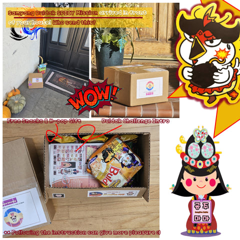 FRKRUS GongJoo MaMa Gift Box -[Samyang Buldak 13 Flavors Spicy Missional Challenge Order Box]