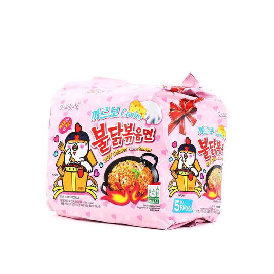 Samyang Hot Chicken Ramen Corn Pack - Buldak Ramen (130g, 130gX5PK) –  k-oneshop