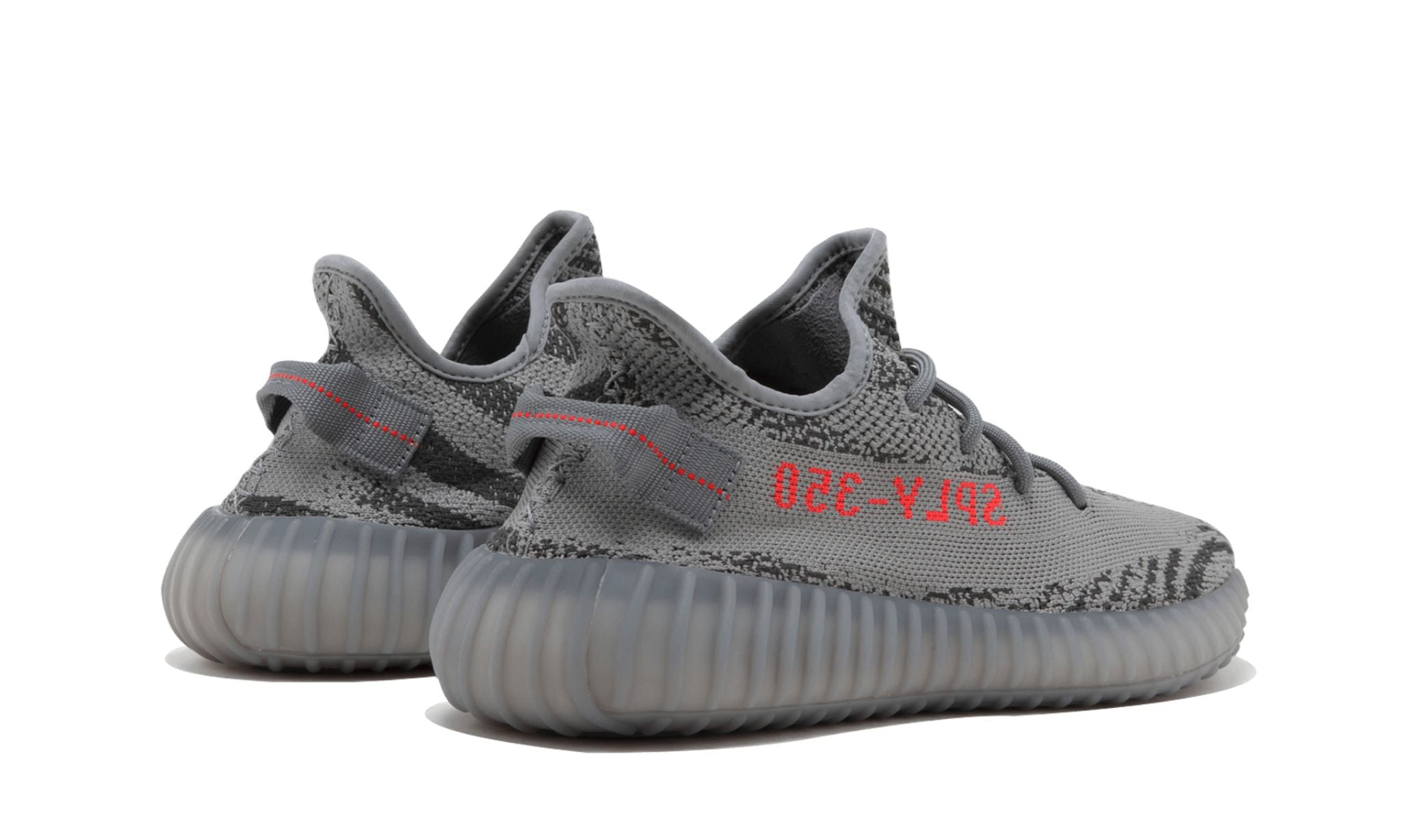 Adidas Yeezy Boost 350 V2 Beluga 2.0 – SHELF