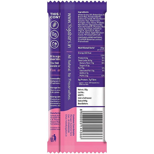 YOGA BAR BREAKFAST PROTEIN BAR BLUEBERRY PIE 50 GM – TGO