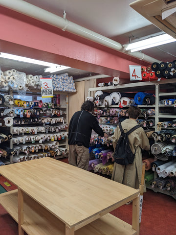 Tomato fabric shop Nippori Tokyo Japan