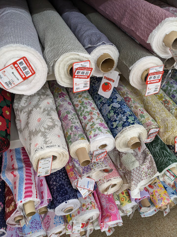 Tomato fabric shop Nippori Tokyo Japan