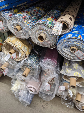 Tomato fabric shop Nippori Tokyo Japan