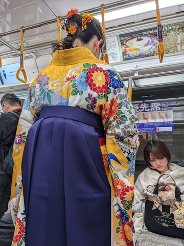 Kimono Kyoto woman