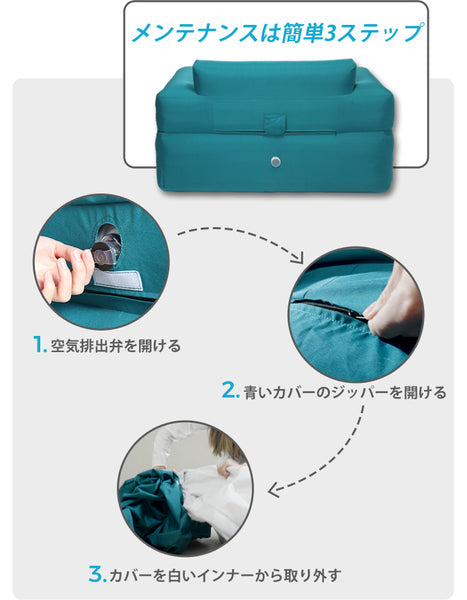 FLEXTAIL COZY SOFA－ワンタッチで自動で膨らむエアソファ – FLEXTAIL-JP