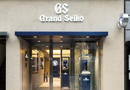 Grand Seiko Boutique Online