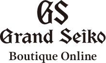 Grand Seiko Boutique Online