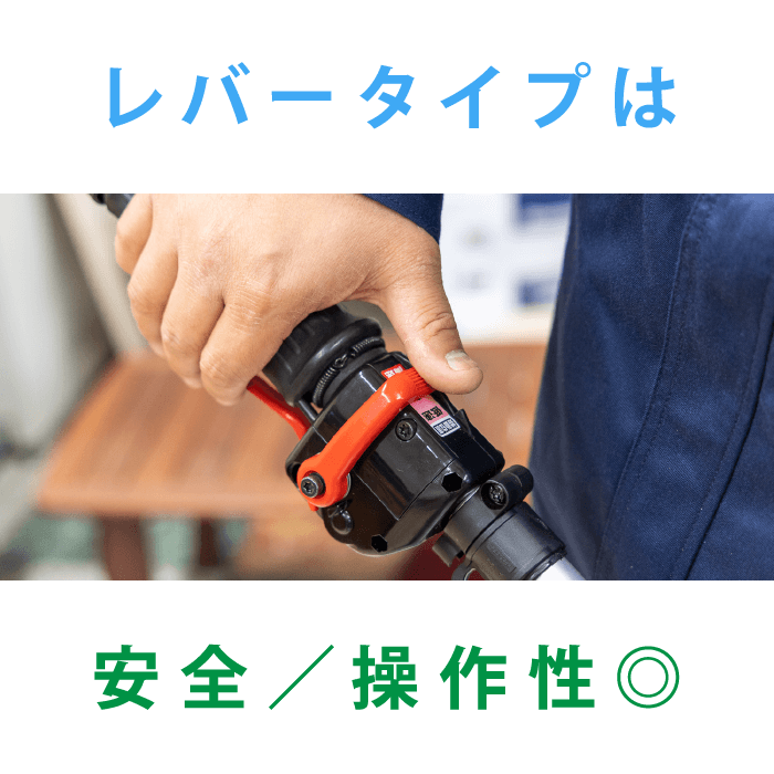 驚きの価格が実現！ ゼノア エンジン肩掛式刈払機 ループハンドル TRZ265L