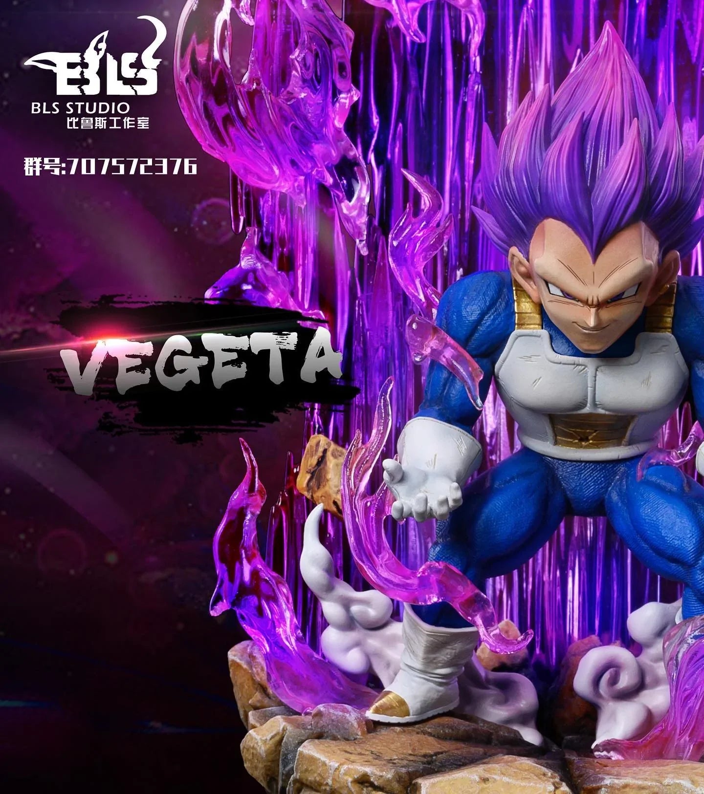 BLS - Ultra Ego Vegeta