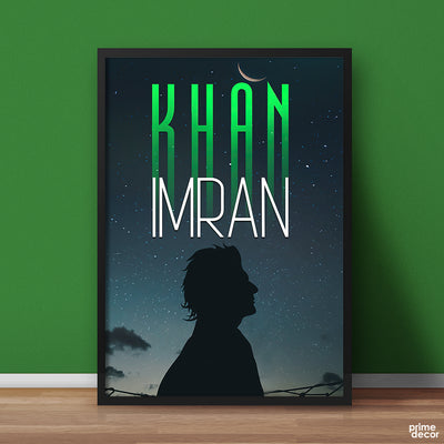 Imran Khan Silhouette | Celebrity Wall Art