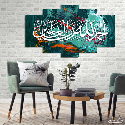 Surah Fatiha Sea Green (5 Panel) Islamic Wall Art