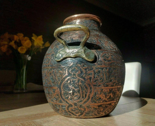 Antique Indian Brass & Copper Ganga Jamuna Lota Holy Religious Water Pot  Vase – Tommy's Treasure