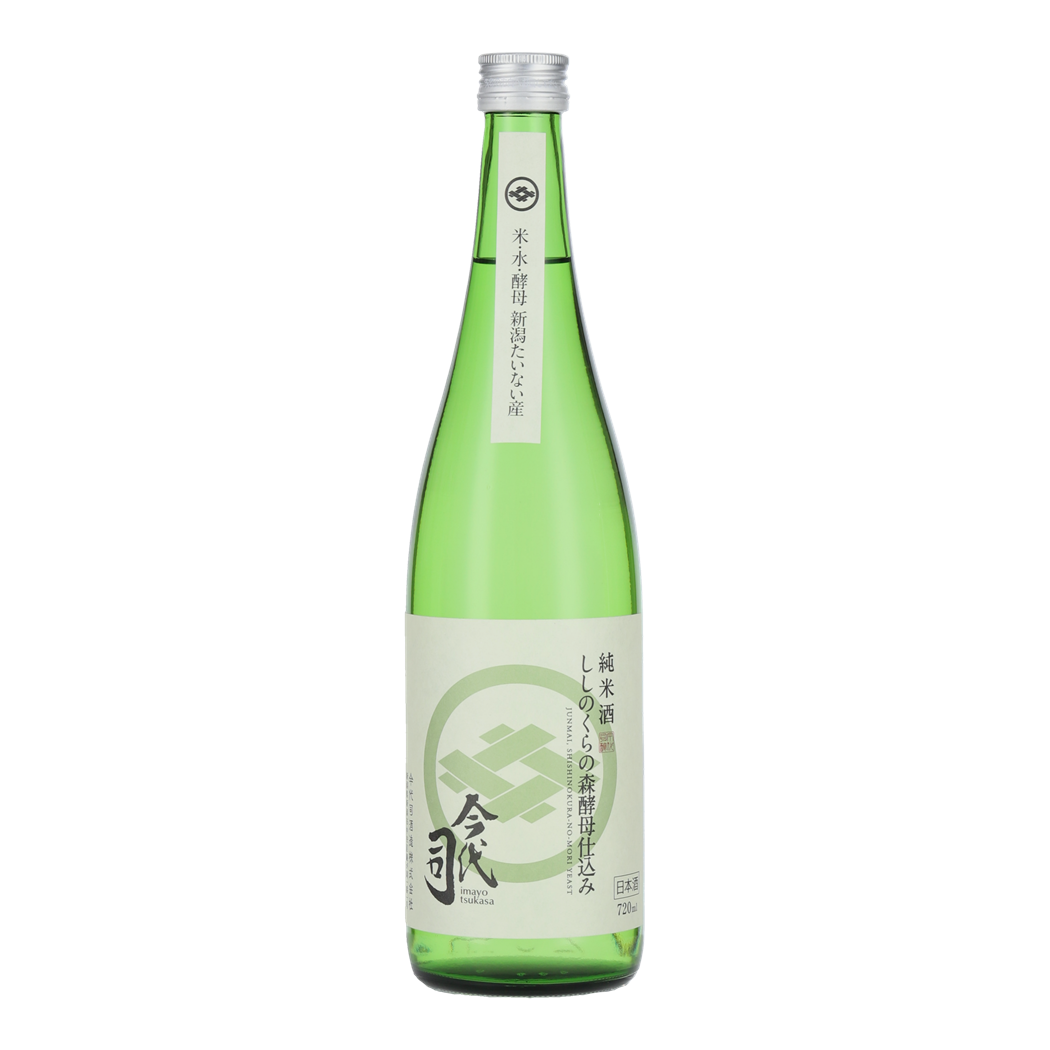 720ml 日本酒　今代司　秘蔵酒　限定品‼︎こちらが最終値下げになります