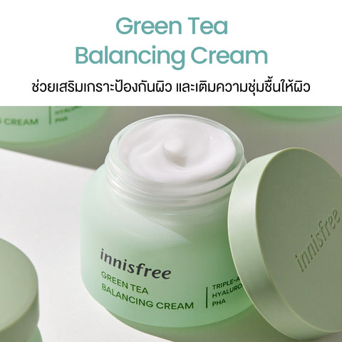 innisfree Green tea balancing cream EX 50 ml