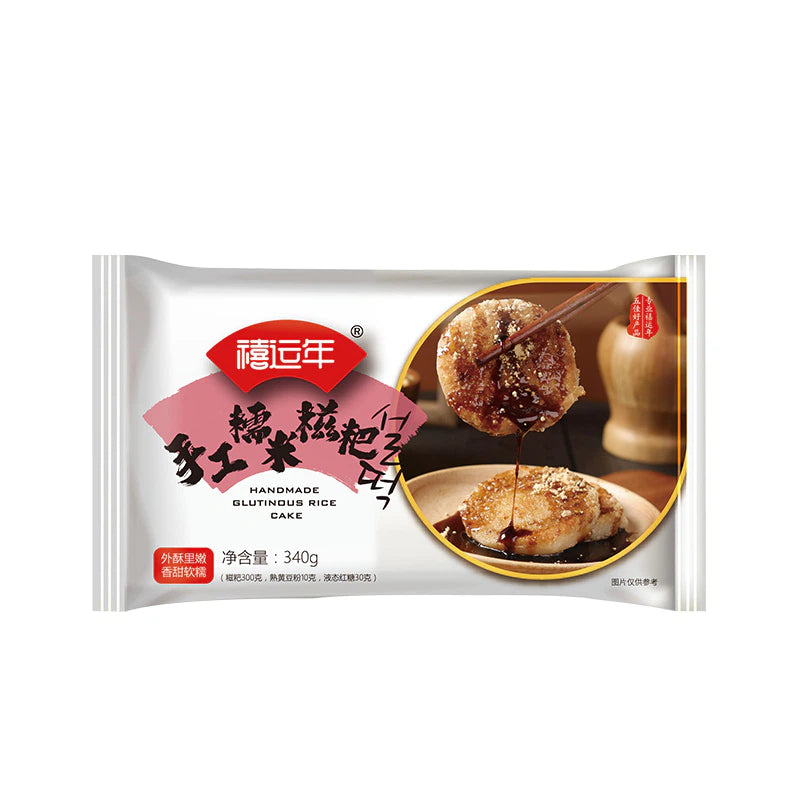 禧运年 手工糯米糍吧 340g