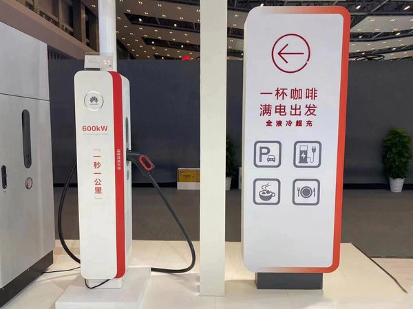 La revolución de la carga ultrarrápida de Huawei para coches eléctricos