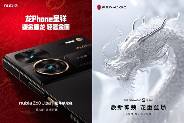 Nubia Z60 y Red Magic 9 Pro Año del Dragón Edición Limitada