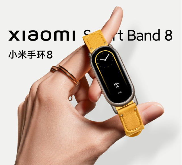 Xiaomi Band 8