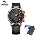 cadisen-watch-C9201-color-1
