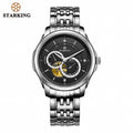 starking-watch-AM0162-color-8