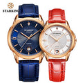 starking-watch-AP0196-color-6