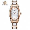 starking-watch-BL0881-color-7