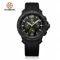 starking-watch-BM0872-color-8