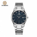 starking-watch-BM0972-color-7