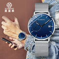 starking-watches-TM0916SS17-color-2