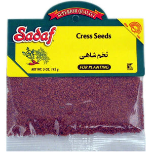 Sadaf Cress Seed - Shahi Seed for planting, Tokhm Shahi, Tokhme Shahi - Persianbaazar.com