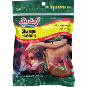 Sadaf Shwarma Seasoning, Shawarma Seasoning - Persianbaazar.com