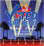 Voted the Best! Readers' Choice 2011 Summerville Journal Scene