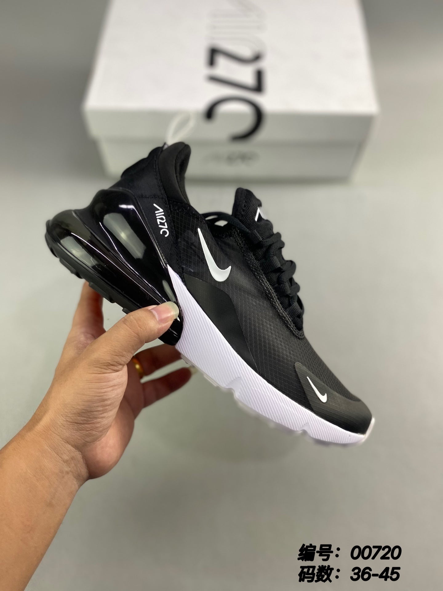 Nike air max 270 react atmospheric pad Caramel breathable sneakers cushioned running shoes