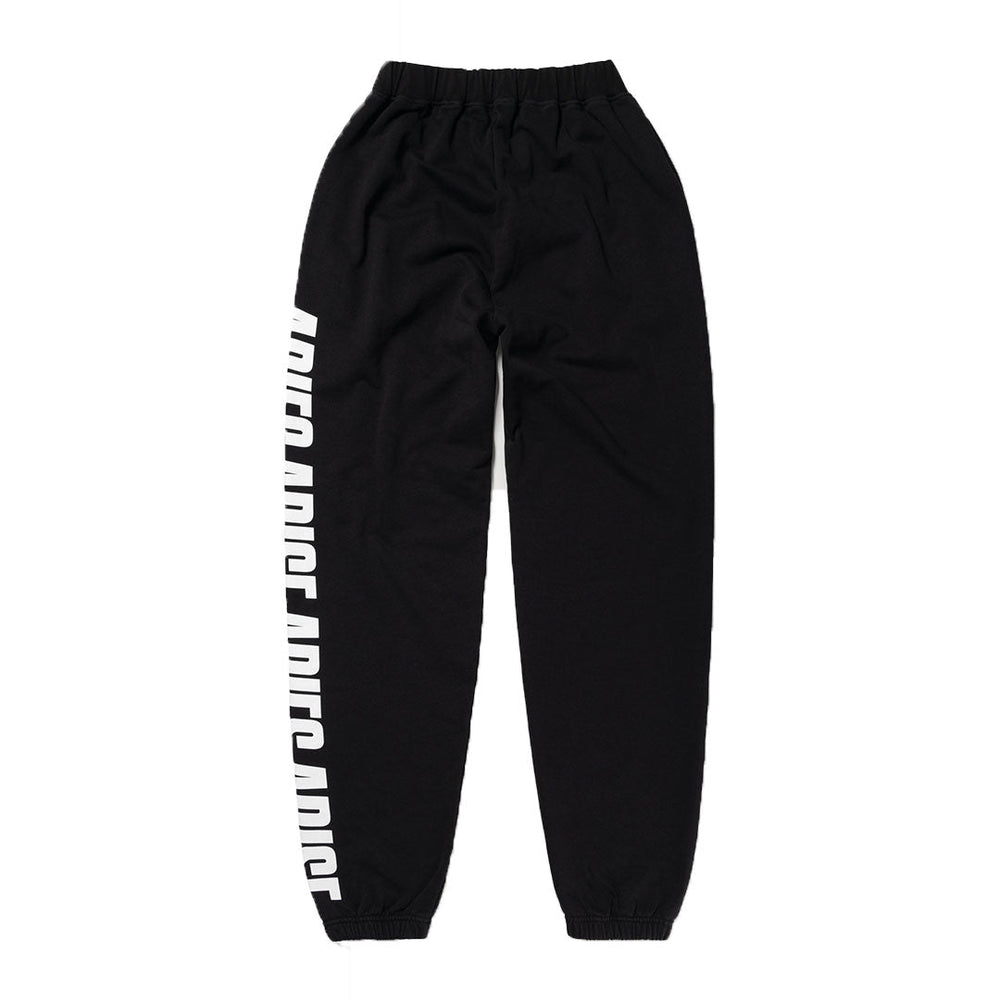 No Problemo Sweatpant Black – SONDERLAB International