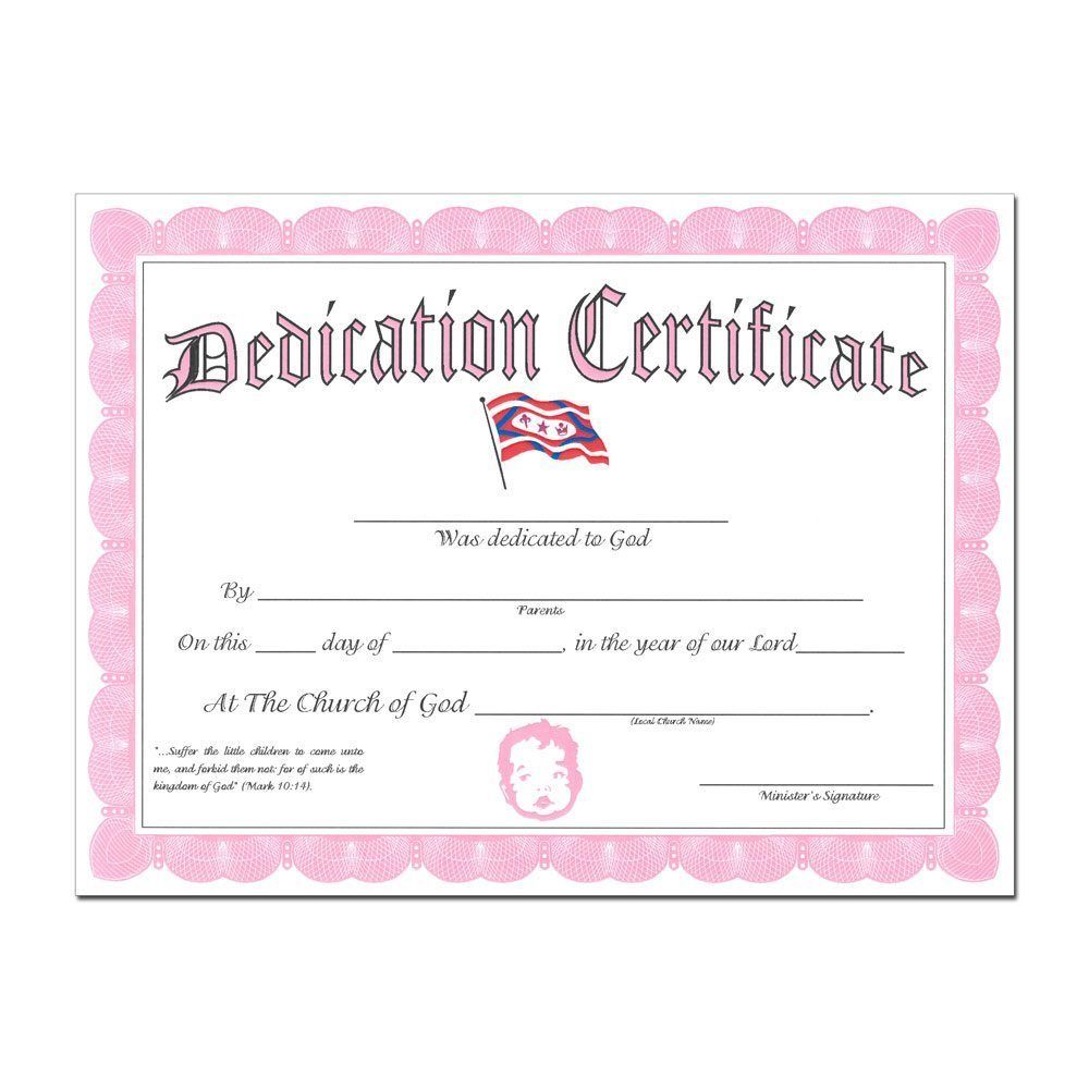 Baby Dedication Certificate - English - Pink