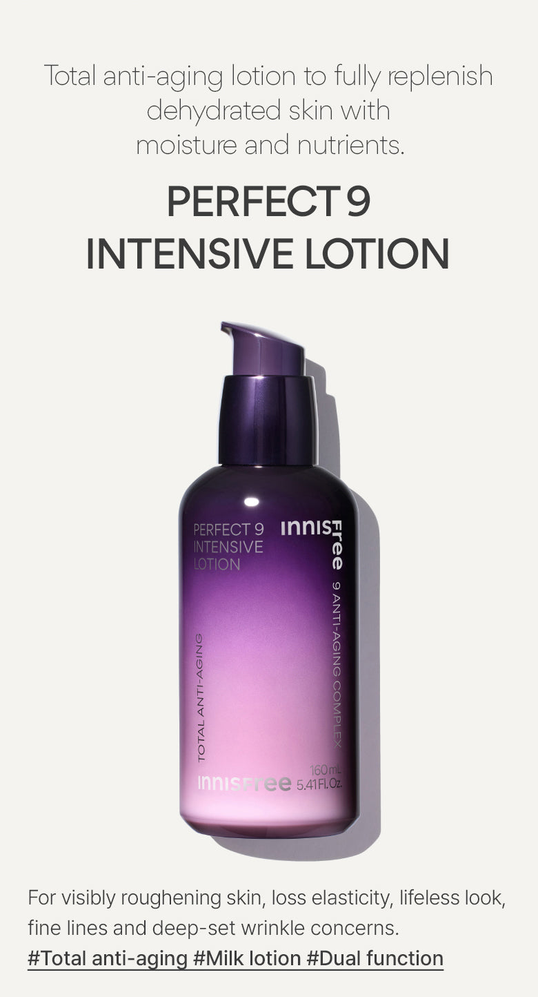 Perfect-9 Intensive Lotion page two.