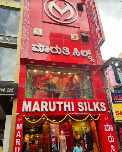 Maruthi Silks