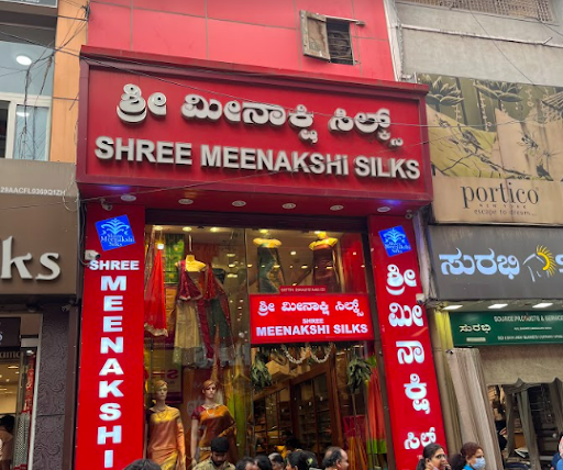 Shree Meenakshi Silks